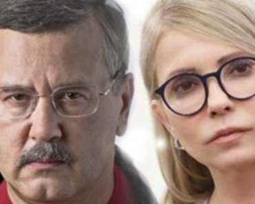 Гриценко предположил весенний авитаминоз у Тимошенко