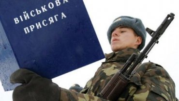 Украина в три раза увеличила количество призывников