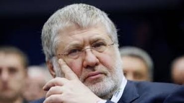 Коломойский назвал конфликт в Керченском проливе провокацией Порошенко