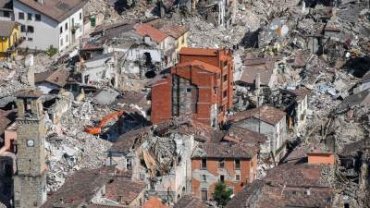 Ученые предсказали мощнейшее землетрясение в Украине