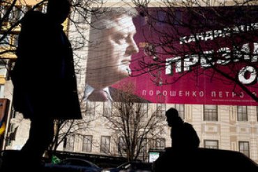 Глава Минобороны уверен, что Россия попытается силовым путем помешать выборам