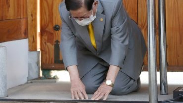 Лидер южнокорейской секты извинился за распространение коронавируса