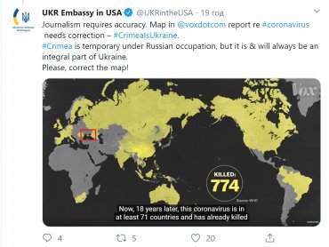 Посольство Украины в США потребовало от Vox исправить карту с российским Крымом
