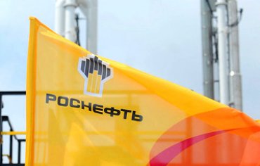 США ввели санкции против дочерней компании Роснефти