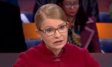Тимошенко выступила против введения ЧП в Украине