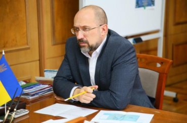 Шмыгаль заявил о создании «мозгового центра» для преодоления кризиса в Украине