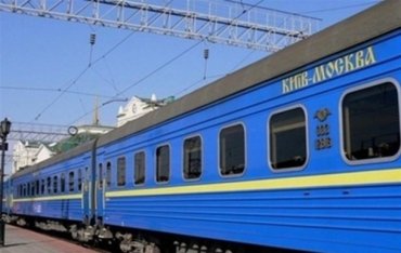 В РФ из Украины пустят еще один поезд с россиянам