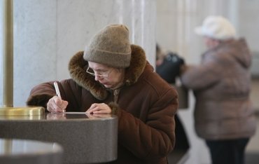 В Украине с марта повысили пенсии