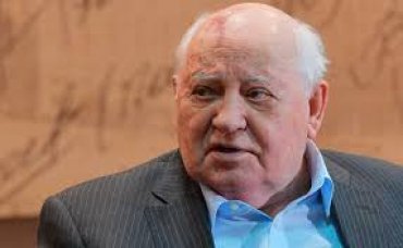 Путин назвал Горбачева «выдающимся государственным деятелем»