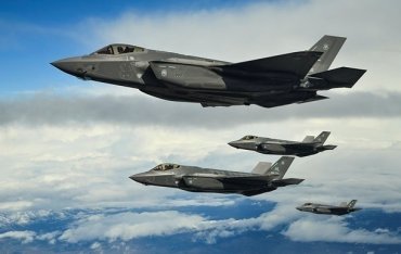 Воздушные силы планируют взять на вооружение F-35