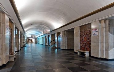 В Киеве масштабнейшее «минирование» метро