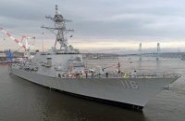 В Черное море направляется ракетный эсминец ВМС США