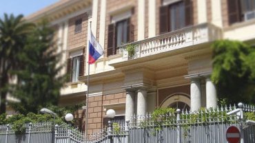 Шпионский скандал: Италия высылает двух сотрудников посольства РФ