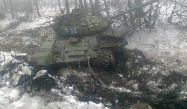 Генштаб ВСУ озвучил потери российской армии за время войны