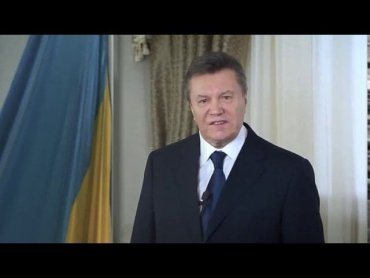 Янукович обратился к Зеленскому. Текст