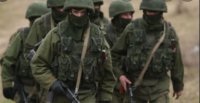 Генштаб ВСУ: главные направления продвижения российских оккупантов