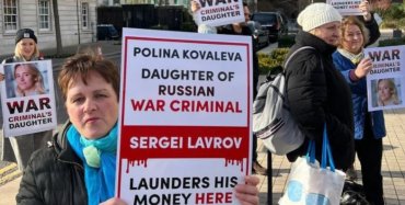 В Лондоне протестуют под домом дочери Лаврова