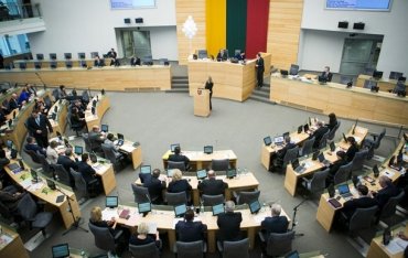 Парламент Литвы – НАТО: Закройте небо над Украиной!