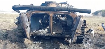 ВСУ уже уничтожили 11 вражеских батальонов танков, Арестович