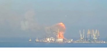 В порту Бердянск уничтожен большой десантный корабль Орск черноморского флота оккупантов