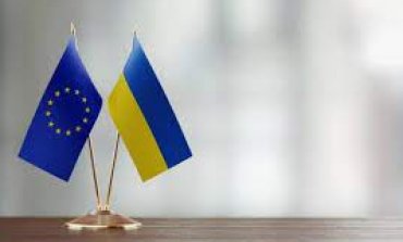 ЕК готовит вывод о готовности Украины стать кандидатом на вступление в ЕС