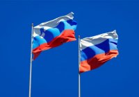 Словения не признала РФ спонсором терроризма из-за плохой работы посольства, – СМИ