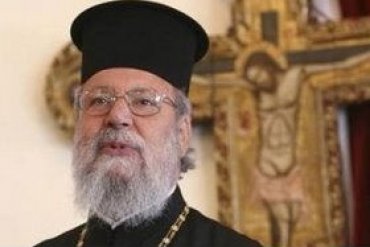 Глава Кипрской православной церкви заявил, что ЕС обречен на распад