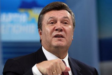 На совещании фракции Партии регионов Янукович устроил депутатам разнос