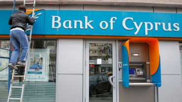 Что ждет кипрские банки в Украине