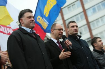 Лидеров оппозиции вызывают в суд из-за блокирования Рады