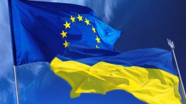 Украина сделала 9 из 19 шагов к соглашению с ЕС