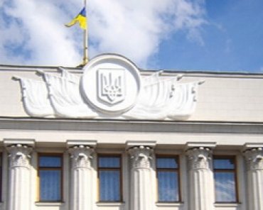 Проживание депутатов Рады в гостиницах обойдется украинцам вдвое дороже