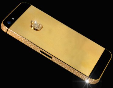 Самый дорогой iPhone в мире