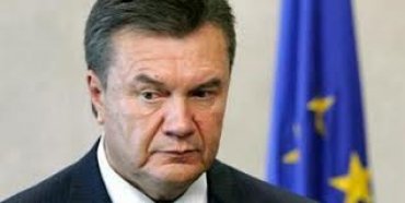 Три фобии Виктора Януковича