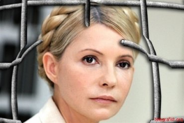 Украинские дипломаты просят Януковича освободить Тимошенко