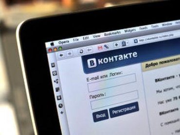 Что ждет соцсесть «ВКонтакте» после смены собственников