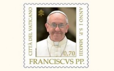 В свет выходят марки с изображением Папы Франциска
