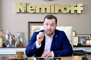 Возбуждено уголовное дело против захватчиков Nemiroff