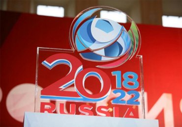 ФИФА не отберет у России ЧМ-2018 по футболу