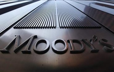 Moody’s понизило рейтинг гособлигаций Украины