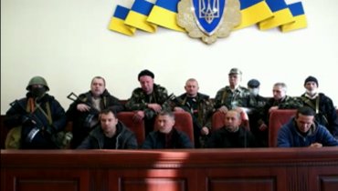 Боевики, захватившие Луганскую СБУ, объявили себя «армией Юго-Востока»