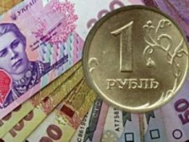 В Крыму ввели ограничения для обмена рубля на гривну