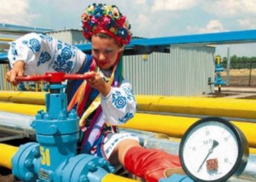 В Кабмине уверяют, что Украина сможет обеспечить себя газом и без России