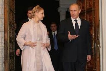 Тимошенко договорилась с Путиным отдать Донбасс России