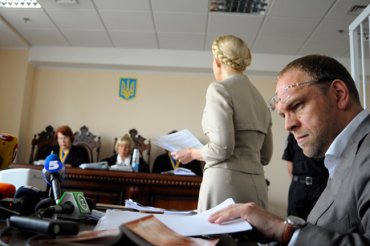 Верховный суд закрыл «газовое дело» Тимошенко