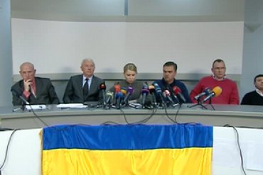 Тимошенко организовала «Движение сопротивления российской агрессии»