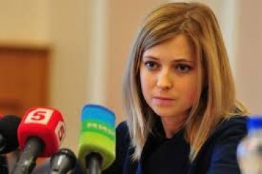 Прокурорша Крыма стала героиней музыкального клипа