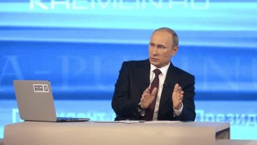 Путин: Юго-восток Украины – это Новороссия