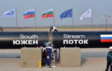 Россия продолжит строительство Южного потока
