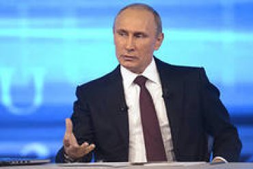 Главные экономические тезисы выступления Путина